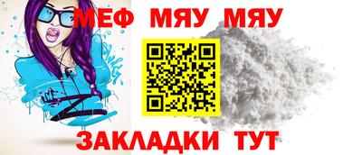ALPHA PVP Туймазы