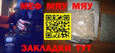 ALPHA PVP Туймазы