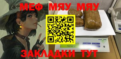 экстази Тулун