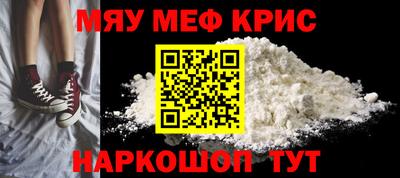 ALPHA PVP Туймазы