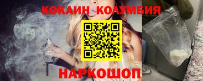 mix Тула