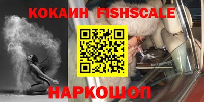ALPHA PVP Туймазы