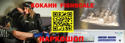 экстази Тулун
