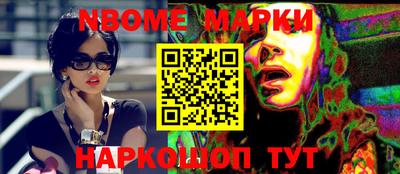 ALPHA PVP Туймазы