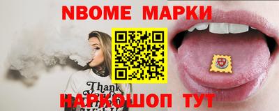 экстази Тулун