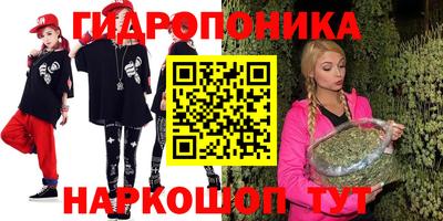 ALPHA PVP Туймазы