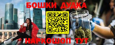 экстази Тулун