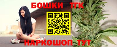 mix Тула