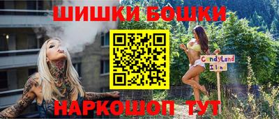 экстази Тулун