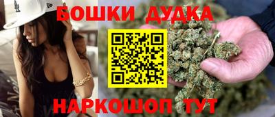 ALPHA PVP Туймазы