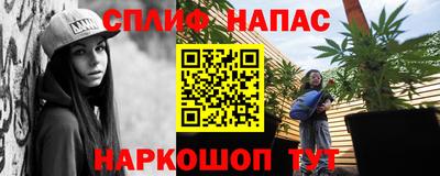 ALPHA PVP Туймазы