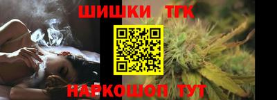экстази Тулун