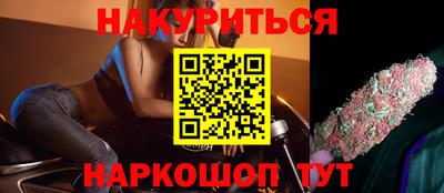 экстази Тулун