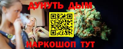 mix Тула