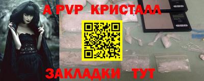 mix Тула