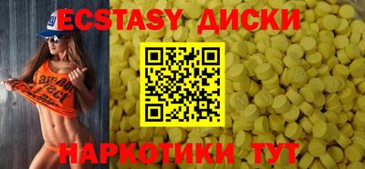 ALPHA PVP Туймазы