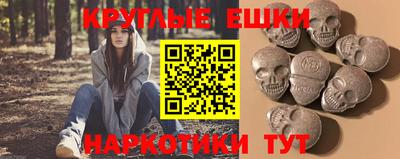 mix Тула