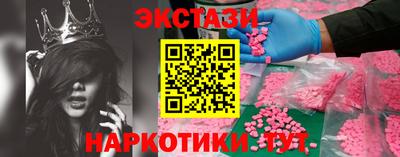 ALPHA PVP Туймазы