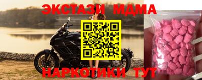 ALPHA PVP Туймазы