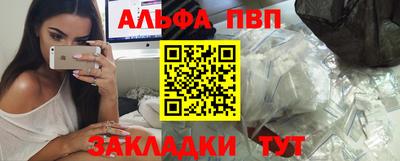 mix Тула