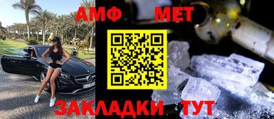 экстази Тулун