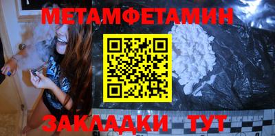 mix Тула