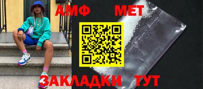 экстази Тулун