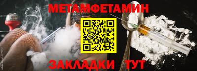 mix Тула