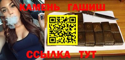 экстази Тулун