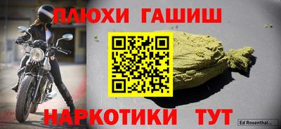 экстази Тулун