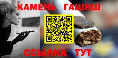 ALPHA PVP Туймазы