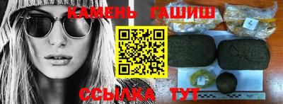 экстази Тулун