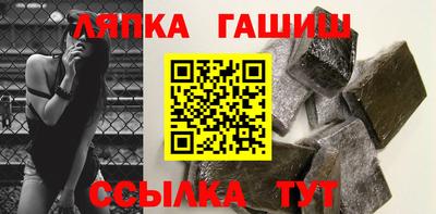 mix Тула