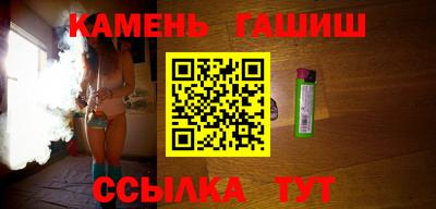 mix Тула