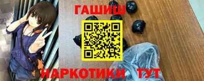 экстази Тулун
