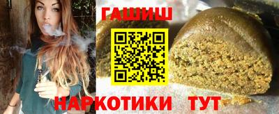 mix Тула
