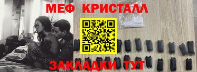 экстази Тулун