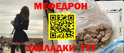 ALPHA PVP Туймазы
