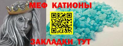 экстази Тулун