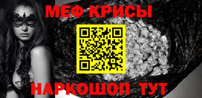 ALPHA PVP Туймазы