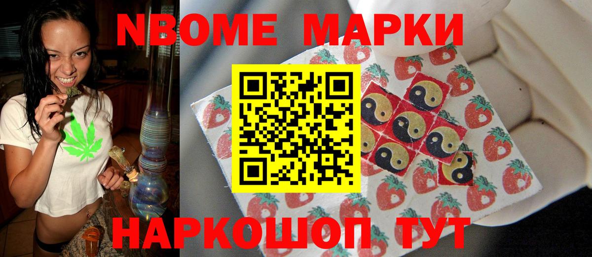Лсд 25 экстази  Лсд 25 экстази ecstasy  Вход с VPN  ЛСД экстази кислота  Новоалтайск 